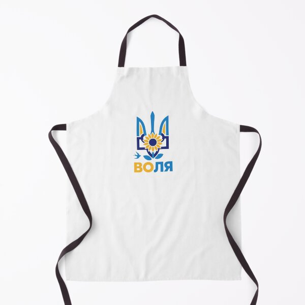 Item preview, Ukraine Design designed and sold by RGShirtWorks.