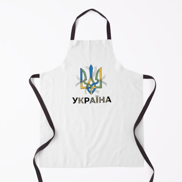 Item preview, Ukraine Design designed and sold by RGShirtWorks.