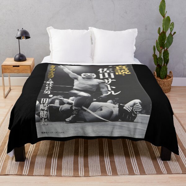 Item preview, Tiger Mask Cover Classic designed and sold by eapzucedaa23.