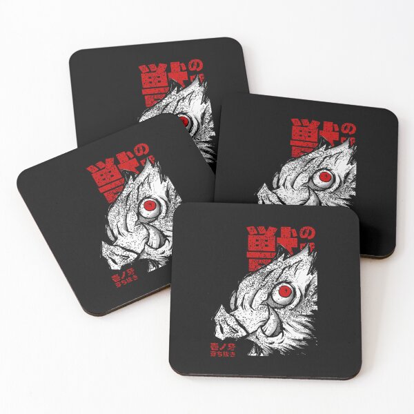 Item preview, Inosuke-Art-(1) designed and sold by tingbleviss.