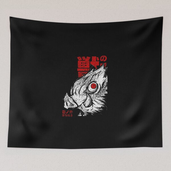 Item preview, Arte de Inosuke (1) designed and sold by tingbleviss.