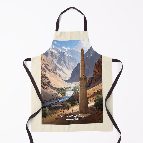 Item preview, Minaret of Jam designed and sold by BoKev.