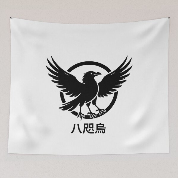 Item preview, Yatagarasu – Japanese Mythical Crow (八咫烏) designed and sold by ArtistanForge.