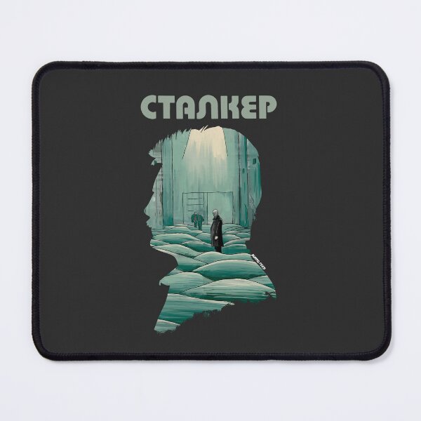 Item preview, Stalker Illustration - Silhouette designed and sold by burrotees.