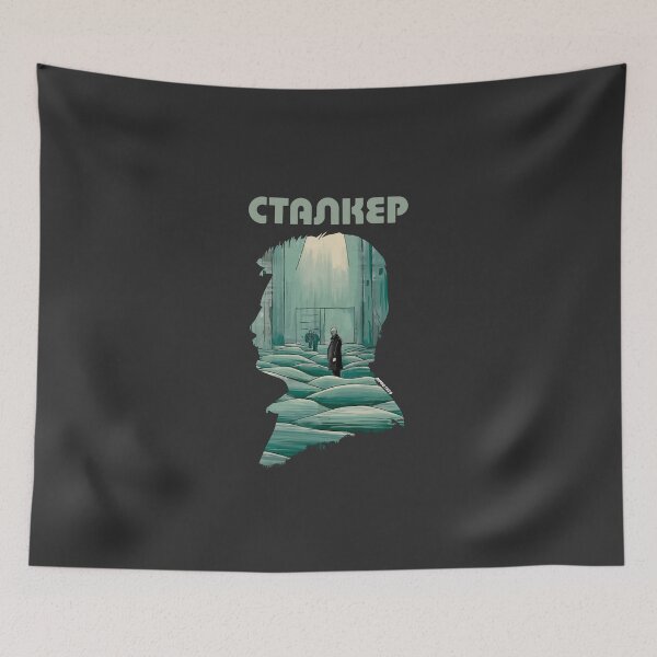 Item preview, Stalker Illustration - Silhouette designed and sold by burrotees.