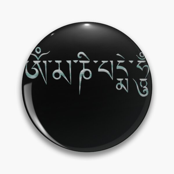Item preview, Om Mani Pa	 designed and sold by yrhneoazdqd70.