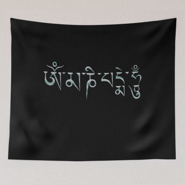 Item preview, Om Mani Pa	 designed and sold by yrhneoazdqd70.