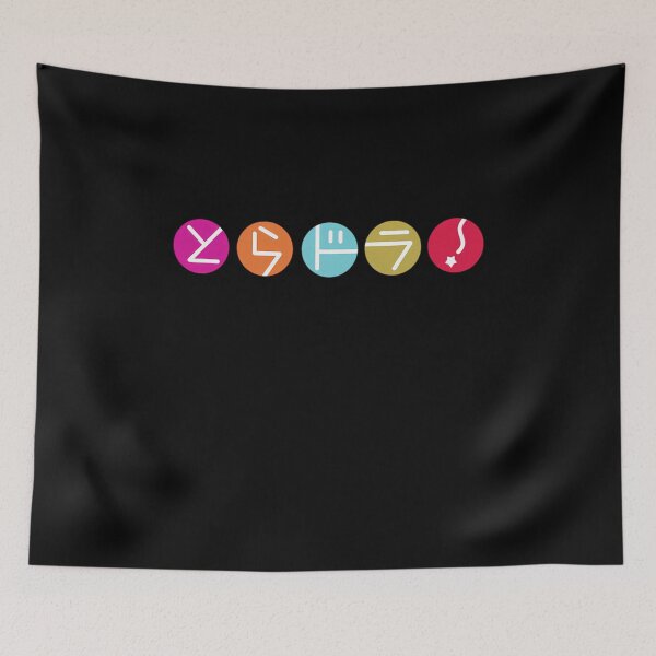 Item preview, Toradora  	 designed and sold by kzweuzkasa46.