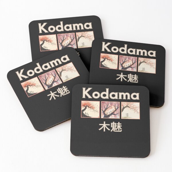 Item preview, kodama spirits of the trees 2 designed and sold by aledfychan.