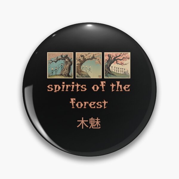 Item preview,  kodama spirits of the trees 3 designed and sold by aledfychan.