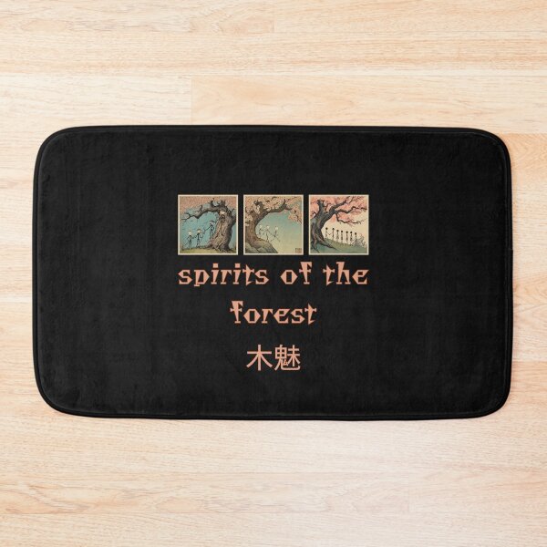 Item preview,  kodama spirits of the trees 3 designed and sold by aledfychan.