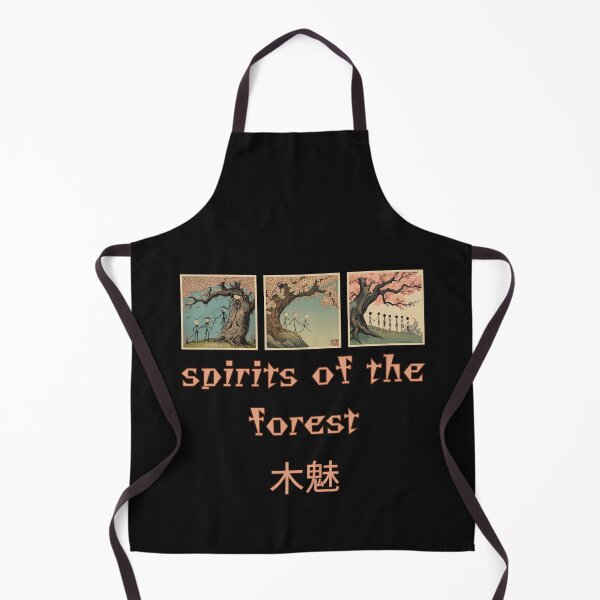 Item preview, kodama spirits of the trees 3 designed and sold by aledfychan.