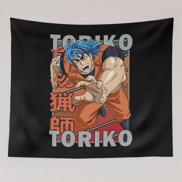 Item preview, Toriko Toriko Toriko Surīdī Kaimaku! Cool Anime Retro Color Stripe Design  	   Anime   	 designed and sold by kzweuzkasa46.