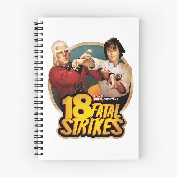 Item preview, 18 Fatal Strikes designed and sold by BLVDdesign.