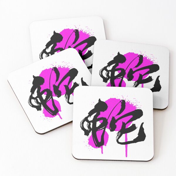 Item preview, Abstract japanese painting black and pink designed and sold by michplante60.
