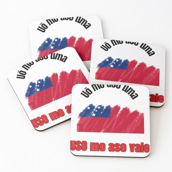 Item preview, Uō mo aso Uma, USO mo aso vale designed and sold by PalmPrintStudio.