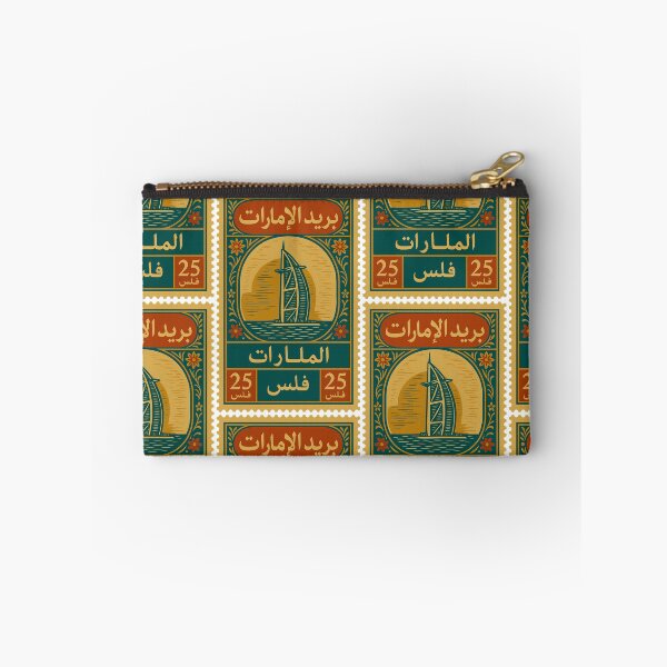 Item preview, Vintage United Arab Emirates Postage Stamp | Burj Al Arab Retro Design designed and sold by Travellerz.