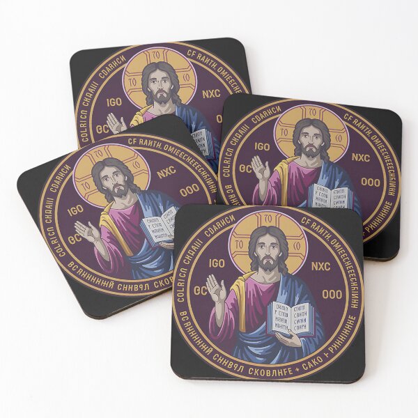 Item preview, Christ Pantocrator Orthodox Icon designed and sold by DerrickHuntley0.