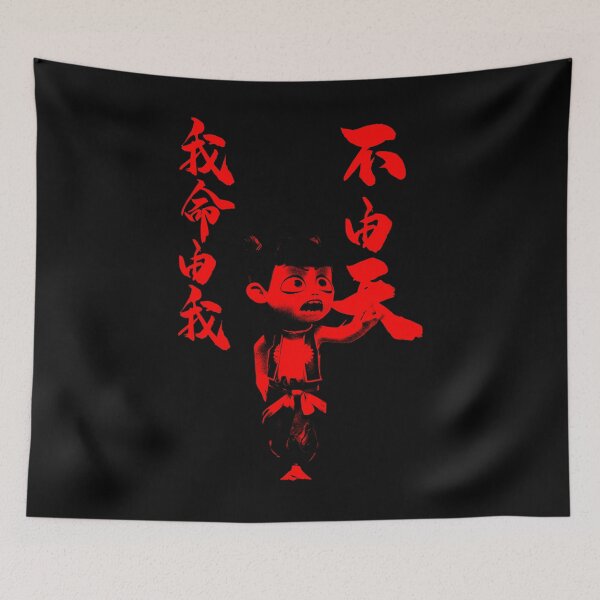 Item preview, Red Silhouette Main Character Face designed and sold by nerdyygraphic.