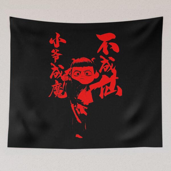 Item preview, Red Typography With Red Silhouette Main Character designed and sold by nerdyygraphic.