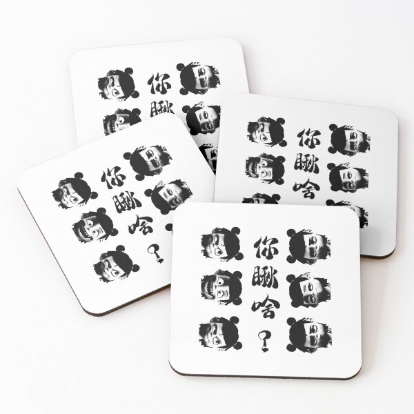 Item preview, Funny Face Character With Typography designed and sold by nerdyygraphic.