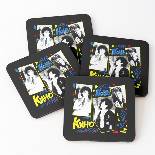 Item preview, Viktor Tsoi (Kino) 	 designed and sold by zqpaudnpva50.