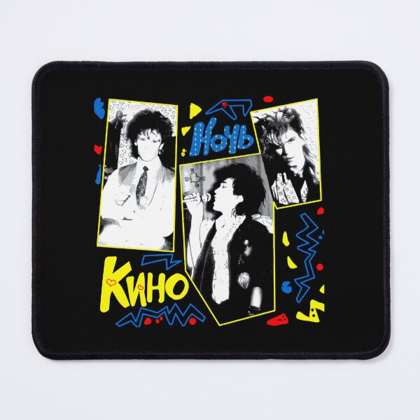 Item preview, Viktor Tsoi (Kino) designed and sold by zqpaudnpva50.