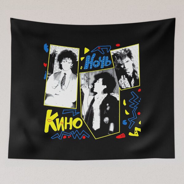 Item preview, Viktor Tsoi (Kino) 	 designed and sold by zqpaudnpva50.