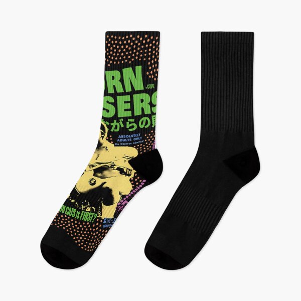 Item preview, Losers Are Born Not Made designed and sold by Demetrsich.