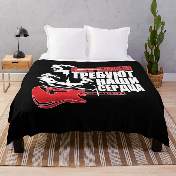 Item preview, Viktor Tsoi - Перемен Требуют Наши Сердца 56 designed and sold by zqpaudnpva50.