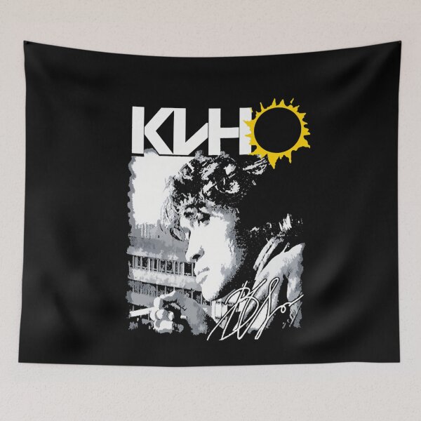 Item preview, Viktor Tsoi Виктор Цой	 designed and sold by zqpaudnpva50.