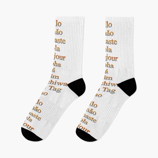 Item preview, Hello in 11 different popular languages designed and sold by DaveDanchuk.