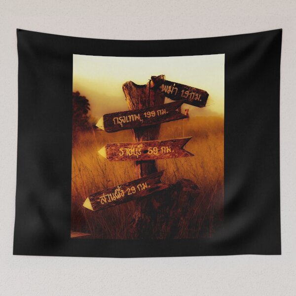 Item preview, The Way Home	 designed and sold by nawvncfpb19.