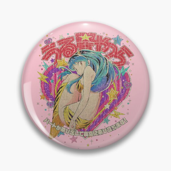Item preview, Urusei Yatsura Heart 1978 designed and sold by AstroZombie6669.