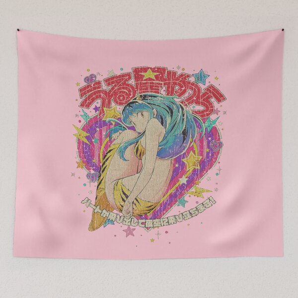 Item preview, Urusei Yatsura Heart 1978 designed and sold by AstroZombie6669.