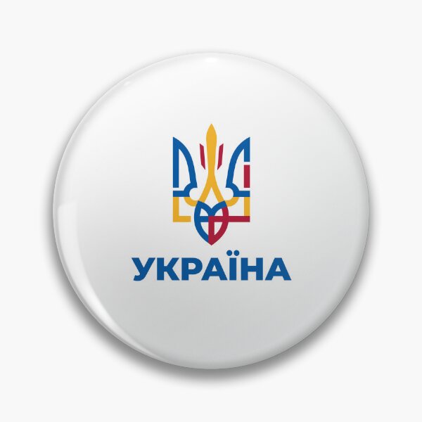 Item preview, Ukraine Design designed and sold by RGShirtWorks.