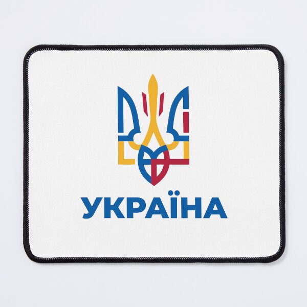 Item preview, Ukraine Design designed and sold by RGShirtWorks.