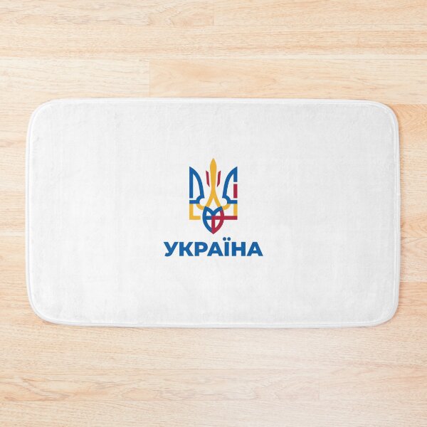 Item preview, Ukraine Design designed and sold by RGShirtWorks.