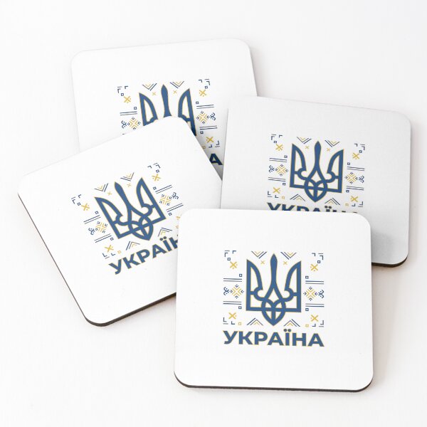Item preview, Ukraine Design designed and sold by RGShirtWorks.