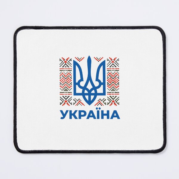 Item preview, Ukraine Design designed and sold by RGShirtWorks.