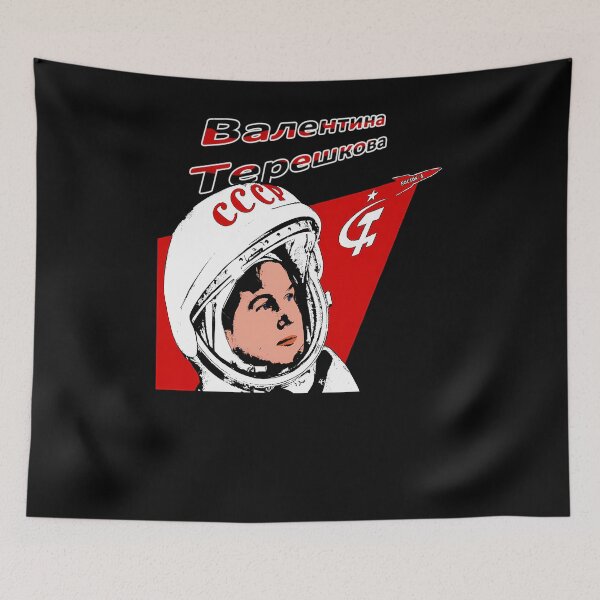 Item preview, Valentina Tereshkova  	 designed and sold by wsvzzfxzwad89.