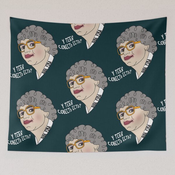 Item preview, Baba Fira lover designed and sold by KevsKrafts.