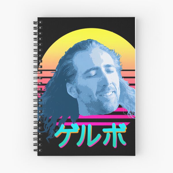 Item preview, Nicolas Cage designed and sold by DaFisher8.