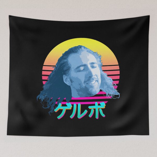 Item preview, Nicolas Cage designed and sold by DaFisher8.