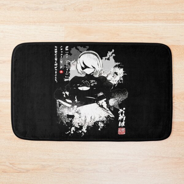 Artikelvorschau, NieR Automata 2B Japan Ink AO DEN entworfen und verkauft von DarianaOrtiz.