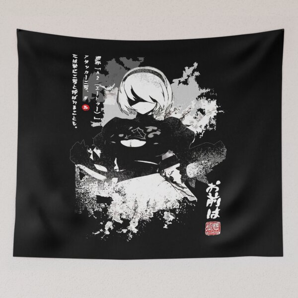 Item preview, NieR Automata 2B Japan Ink AO DEN designed and sold by DarianaOrtiz.