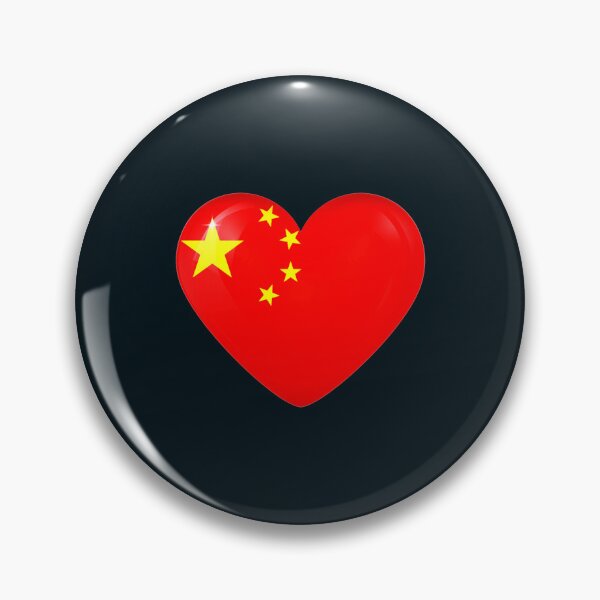 Item preview, China designed and sold by Latina-Link.