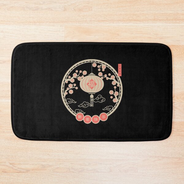 Item preview, Chinese Lantern of Fortune designed and sold by Latina-Link.