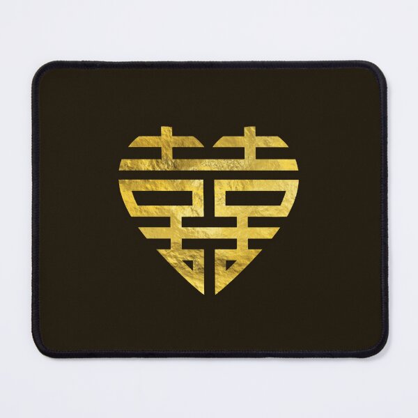 Item preview, Gold Double Happiness Symbol in heart shape designed and sold by Latina-Link.