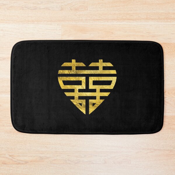 Item preview, Gold Double Happiness Symbol in heart shape designed and sold by Latina-Link.